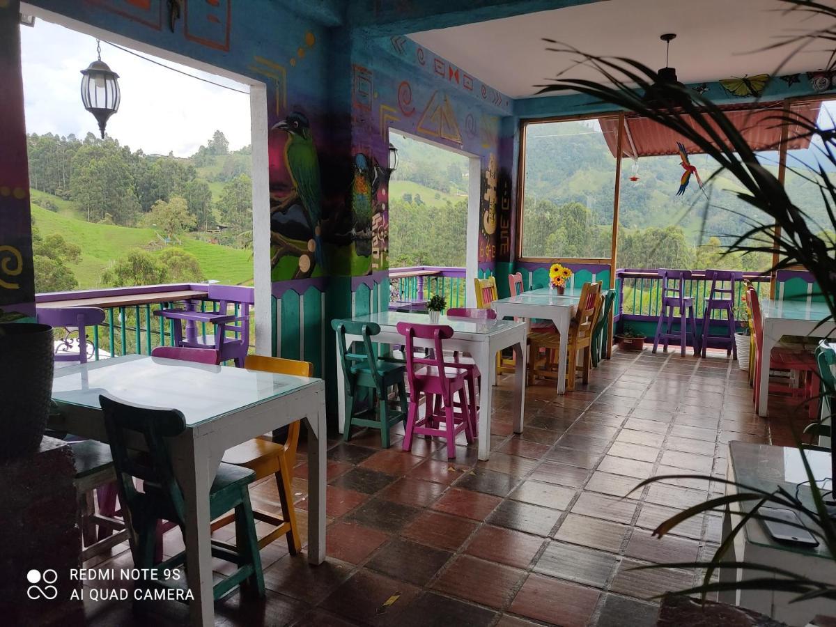 El Patio De Mi Casa Restaurante